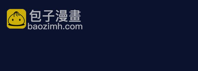 第1话 荒唐的一天(1/3)-第3话