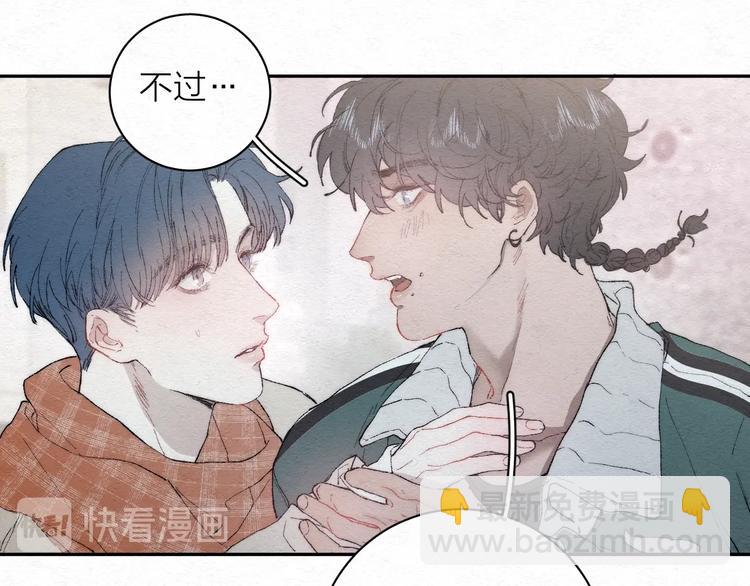 第1话 荒唐的一天(1/3)-第3话