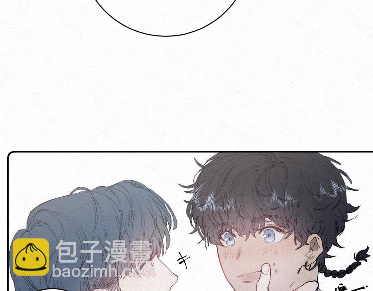 第1话 荒唐的一天(1/3)-第3话