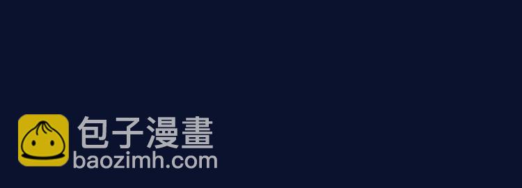 第19话 尘封往事(1/2)-第21话