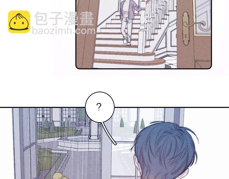 第19话 尘封往事(1/2)-第21话