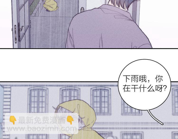 第19话 尘封往事(1/2)-第21话