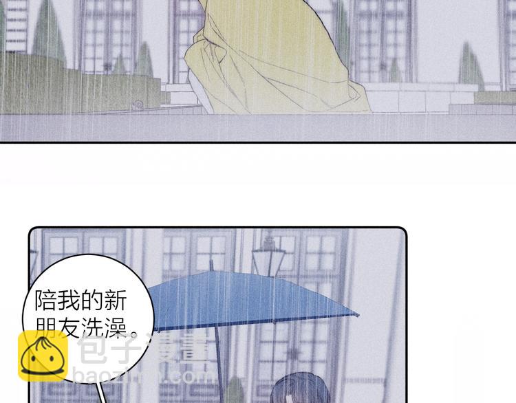 第19话 尘封往事(1/2)-第21话