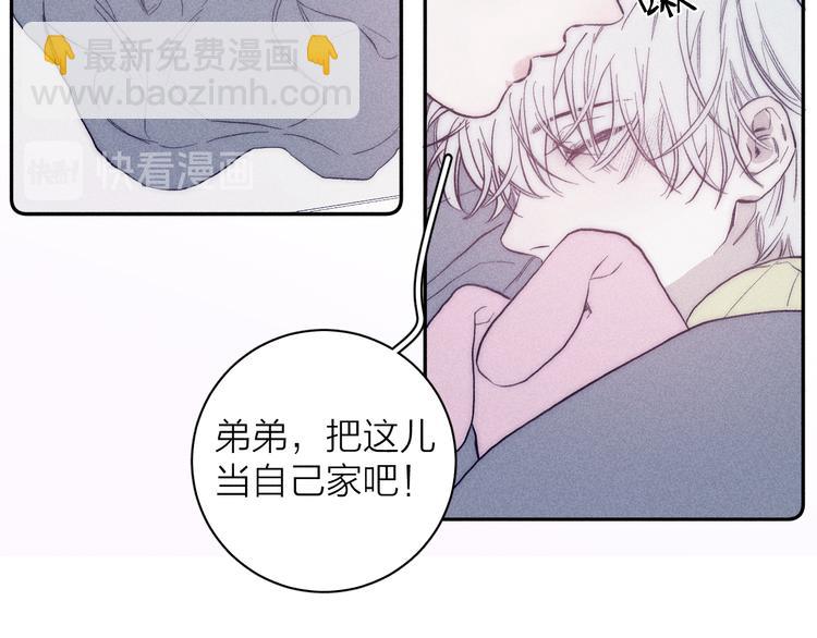 第19话 尘封往事(1/2)-第21话