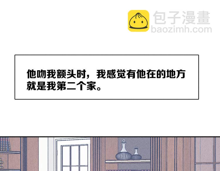 第19话 尘封往事(1/2)-第21话