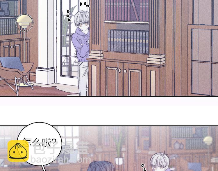 第19话 尘封往事(1/2)-第21话