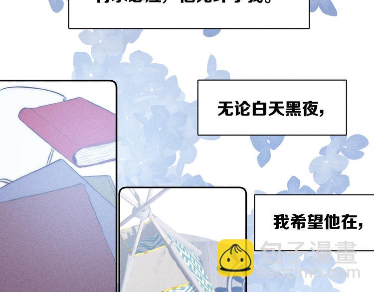 第19话 尘封往事(1/2)-第21话