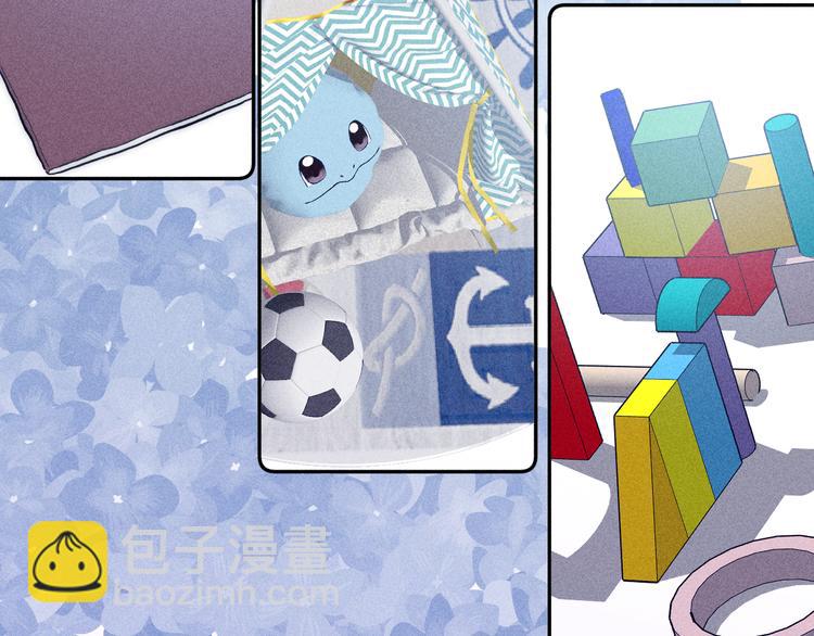 第19话 尘封往事(1/2)-第21话