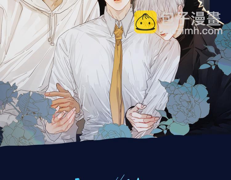 第19话 尘封往事(1/2)-第21话