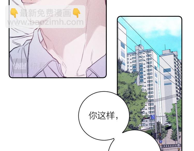 第21话 小孩(1/2)-第23话