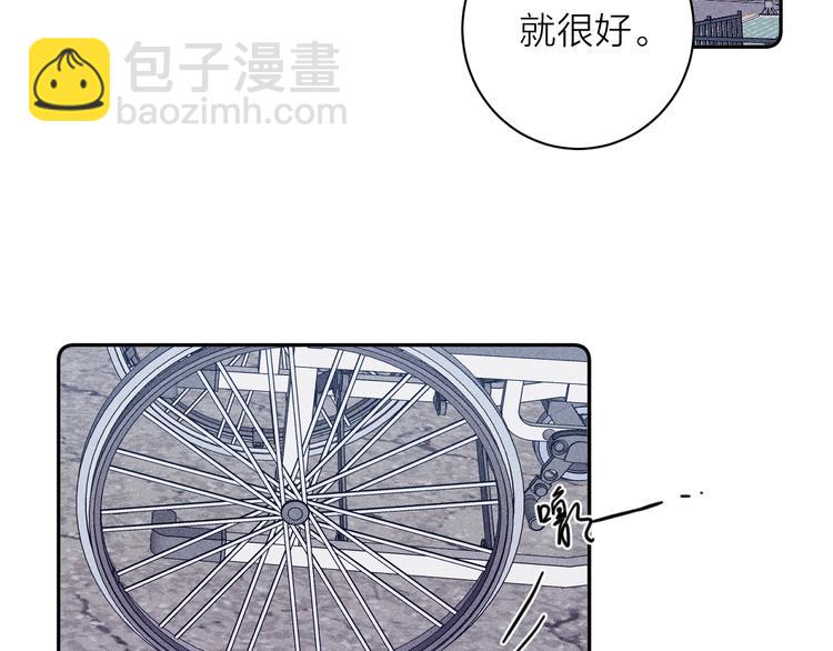 第21话 小孩(1/2)-第23话