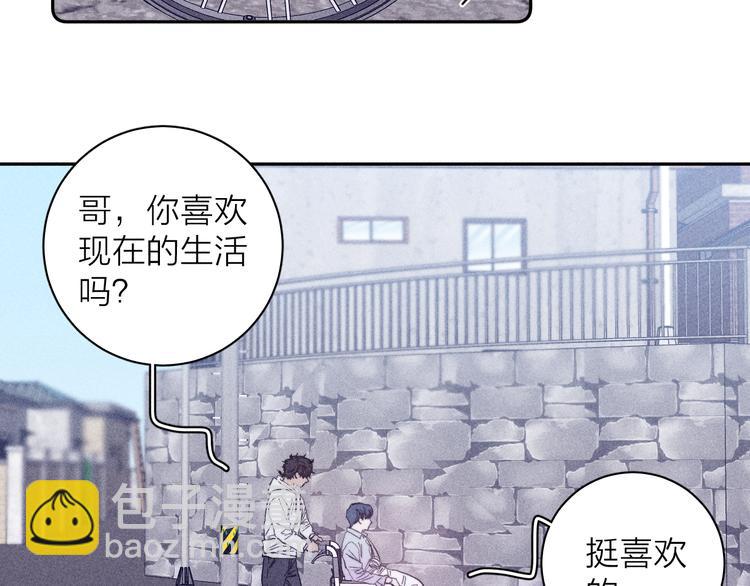 第21话 小孩(1/2)-第23话