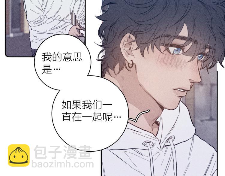 第21话 小孩(1/2)-第23话