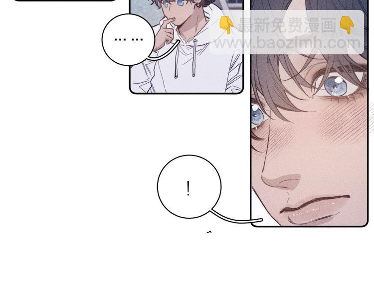 第21话 小孩(1/2)-第23话