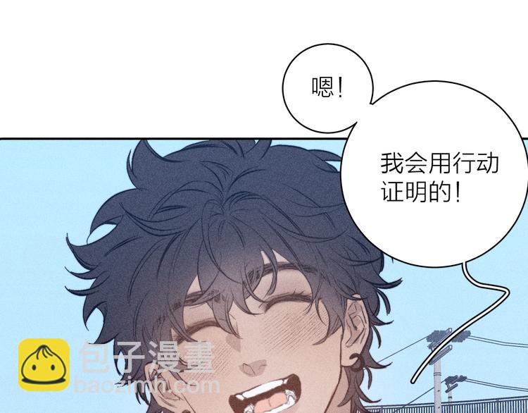 第21话 小孩(1/2)-第23话