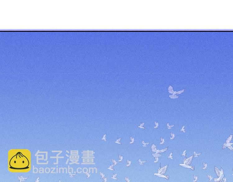 第21话 小孩(1/2)-第23话