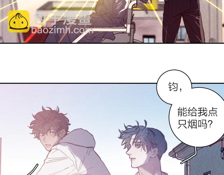 第21话 小孩(1/2)-第23话