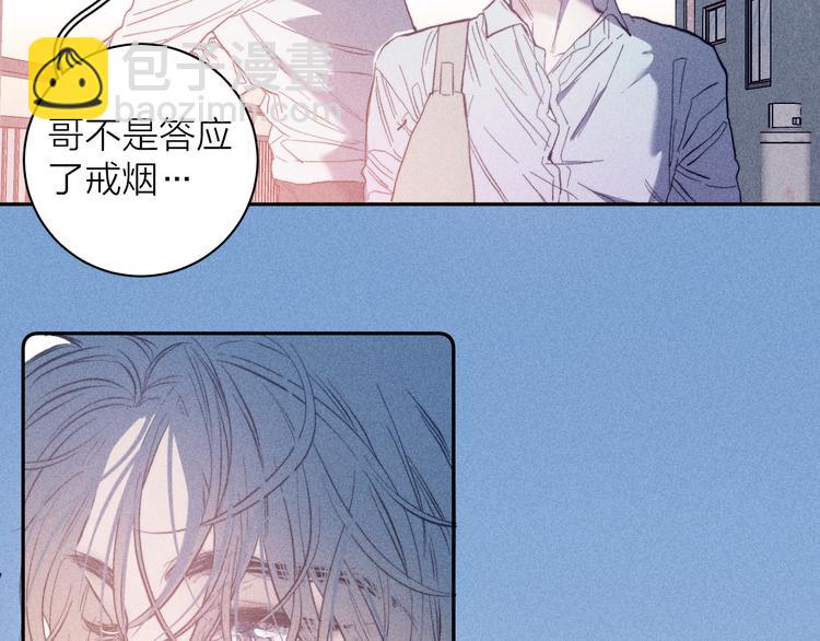 第21话 小孩(1/2)-第23话