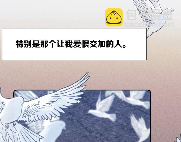 第21话 小孩(1/2)-第23话