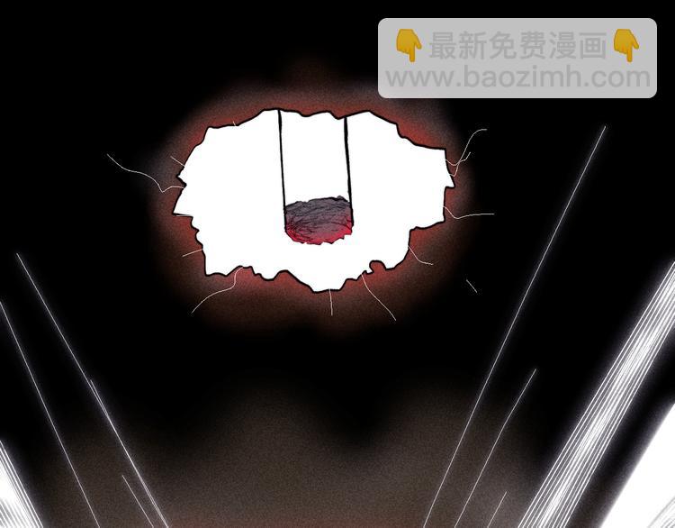 第21话 小孩(1/2)-第23话