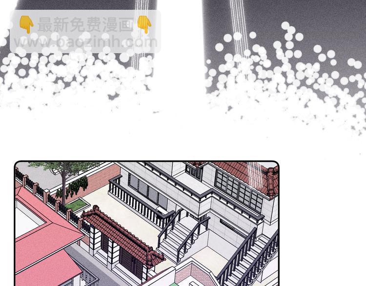 第21话 小孩(1/2)-第23话