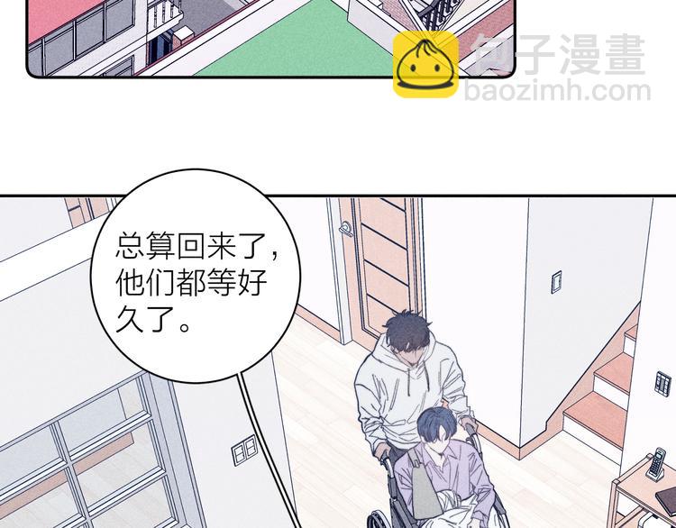 第21话 小孩(1/2)-第23话