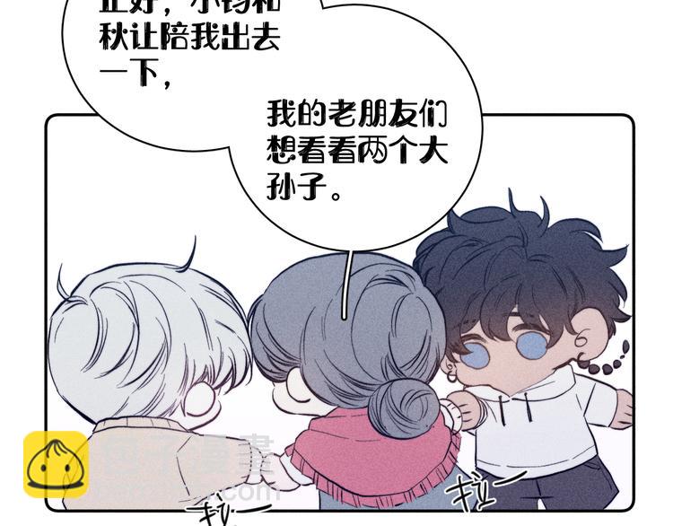 第21话 小孩(1/2)-第23话