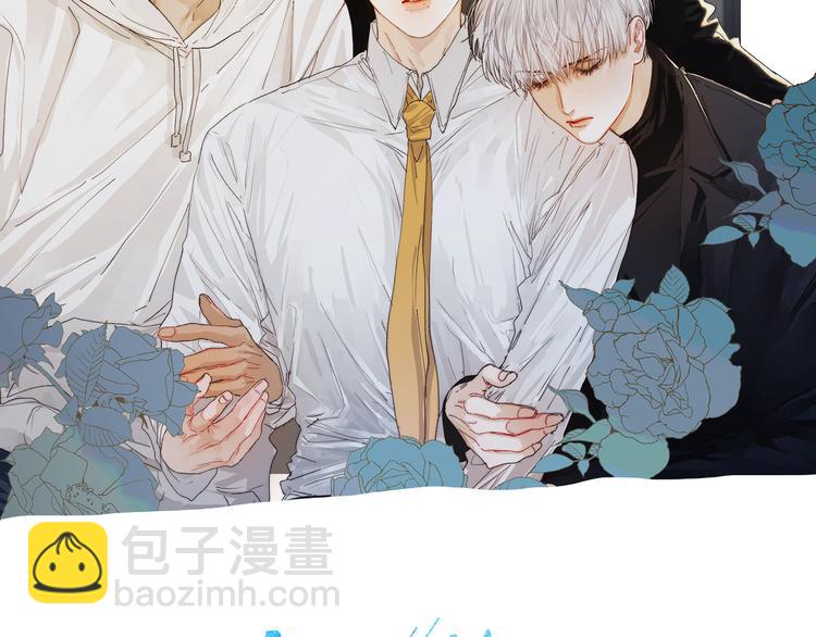 第21话 小孩(1/2)-第23话