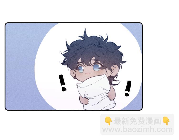 第23话 小熊骑士！(1/2)-第25话