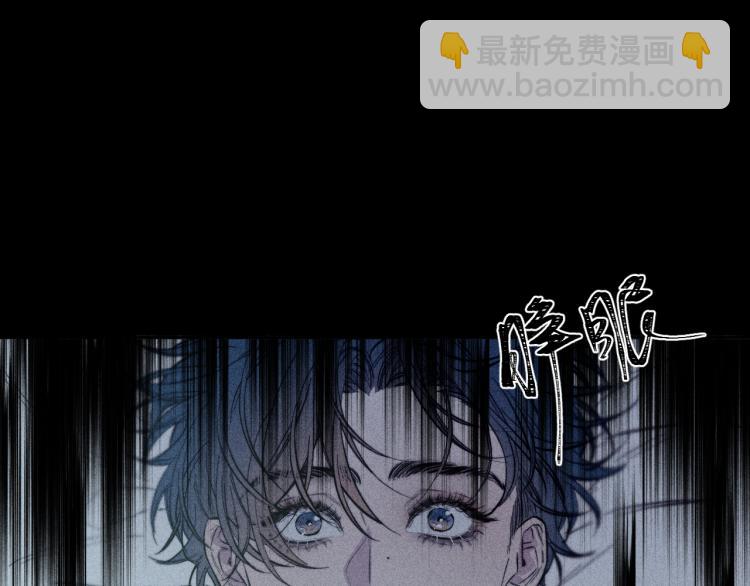 第23话 小熊骑士！(1/2)-第25话