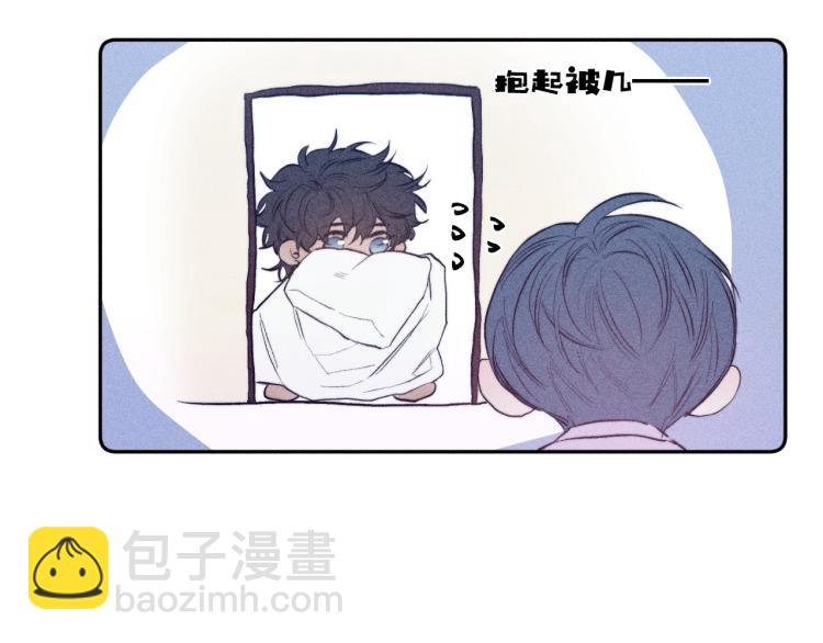 第23话 小熊骑士！(1/2)-第25话