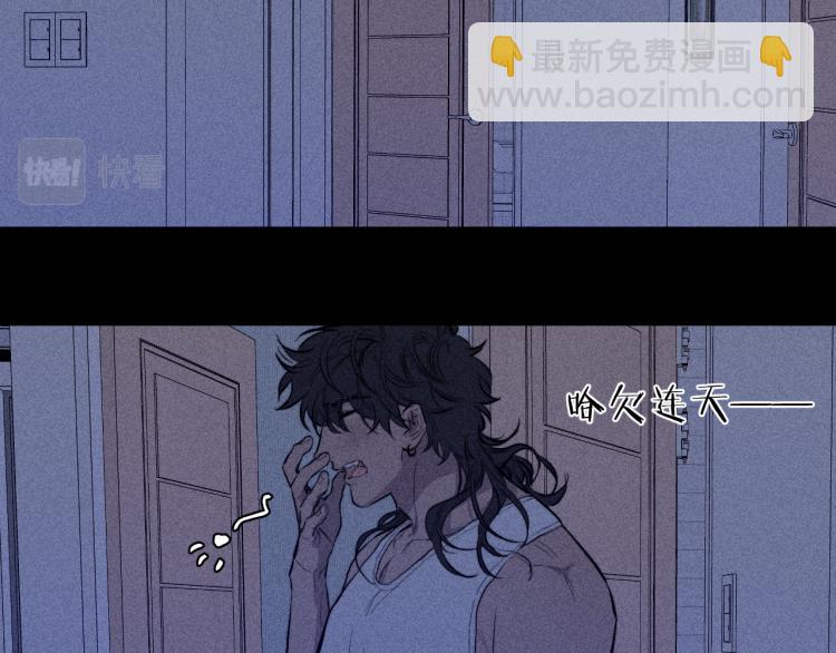 第23话 小熊骑士！(1/2)-第25话