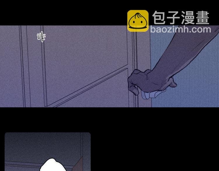 第23话 小熊骑士！(1/2)-第25话