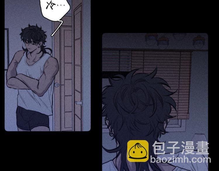 第23话 小熊骑士！(1/2)-第25话