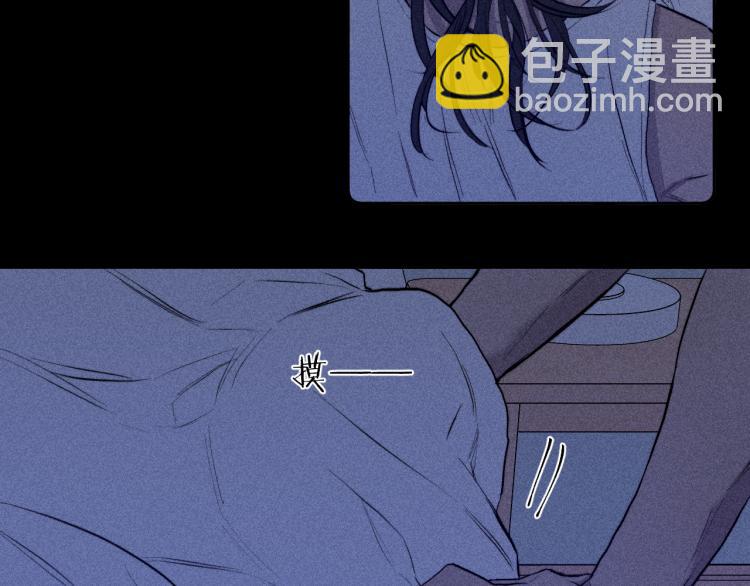 第23话 小熊骑士！(1/2)-第25话