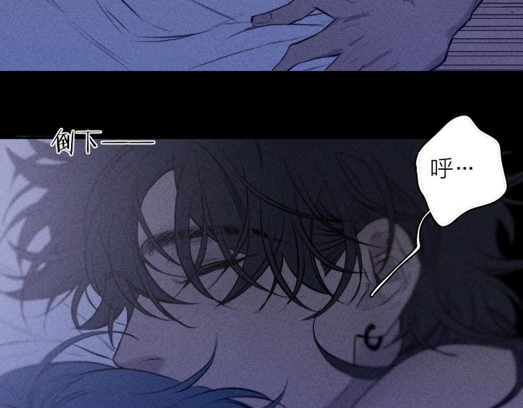 第23话 小熊骑士！(1/2)-第25话