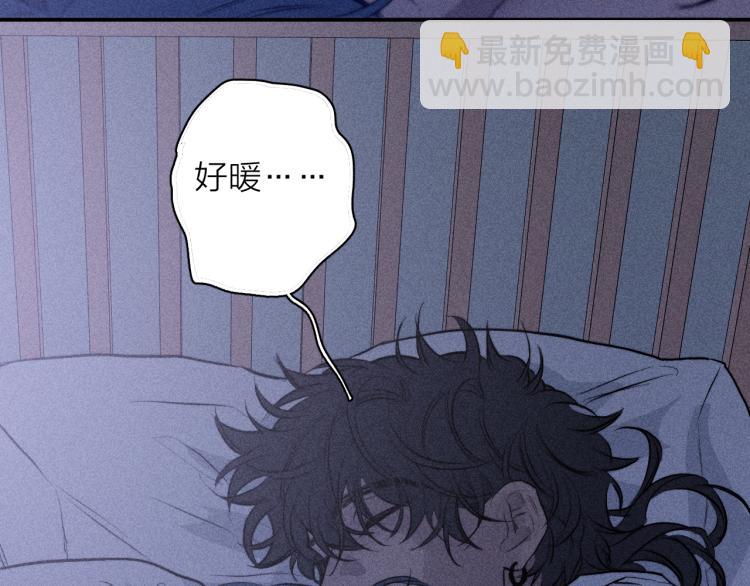 第23话 小熊骑士！(1/2)-第25话