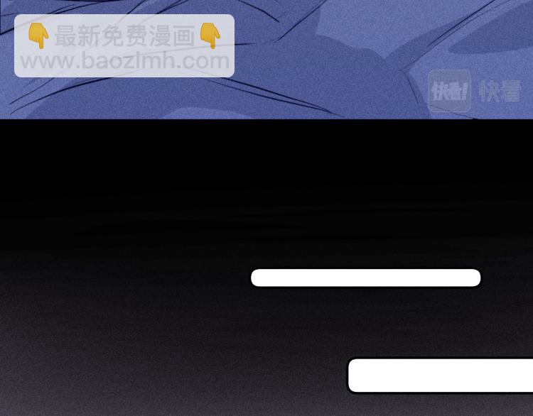 第23话 小熊骑士！(1/2)-第25话