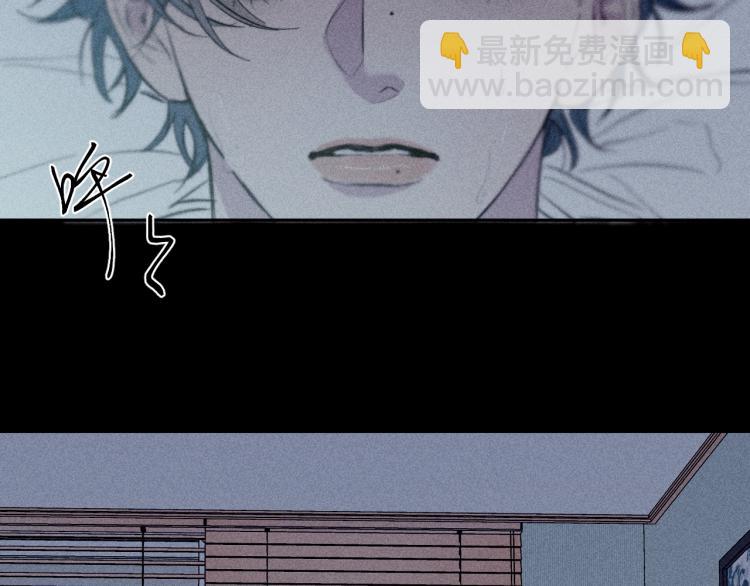 第23话 小熊骑士！(1/2)-第25话