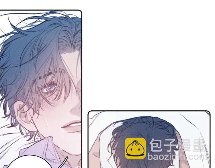 第23话 小熊骑士！(1/2)-第25话