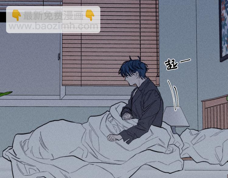 第23话 小熊骑士！(1/2)-第25话