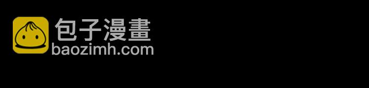 第23话 小熊骑士！(1/2)-第25话