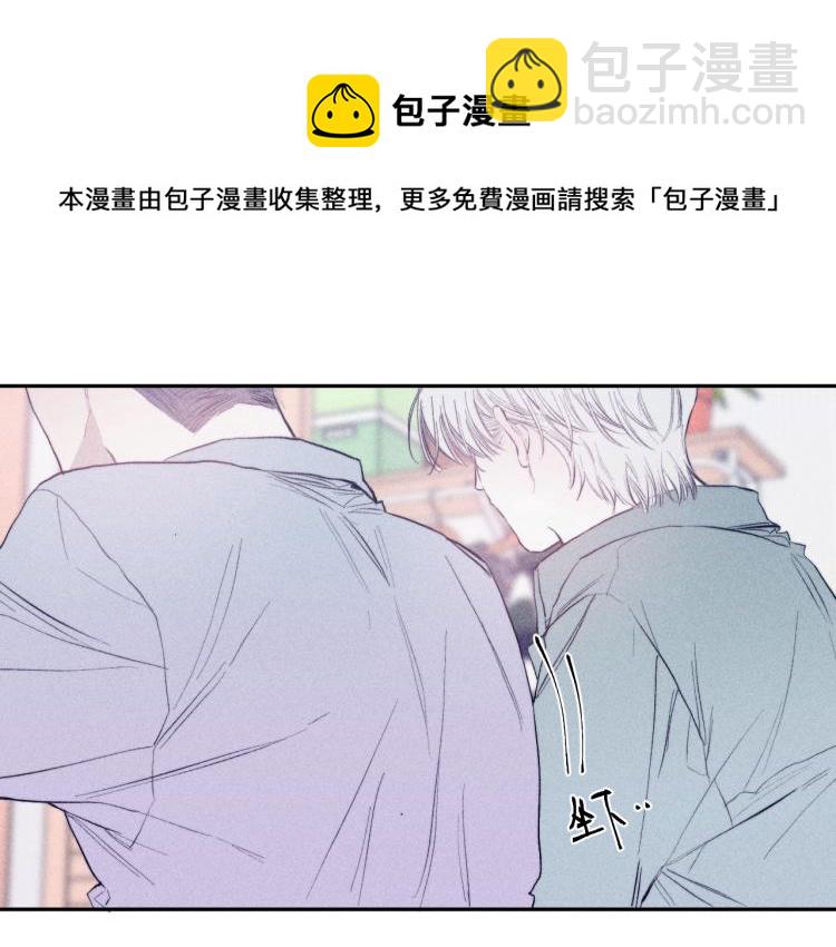 第25话 真实的幻象(1/2)-第27话