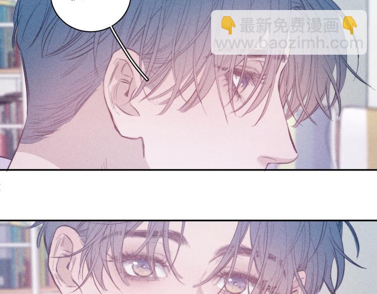 第25话 真实的幻象(1/2)-第27话