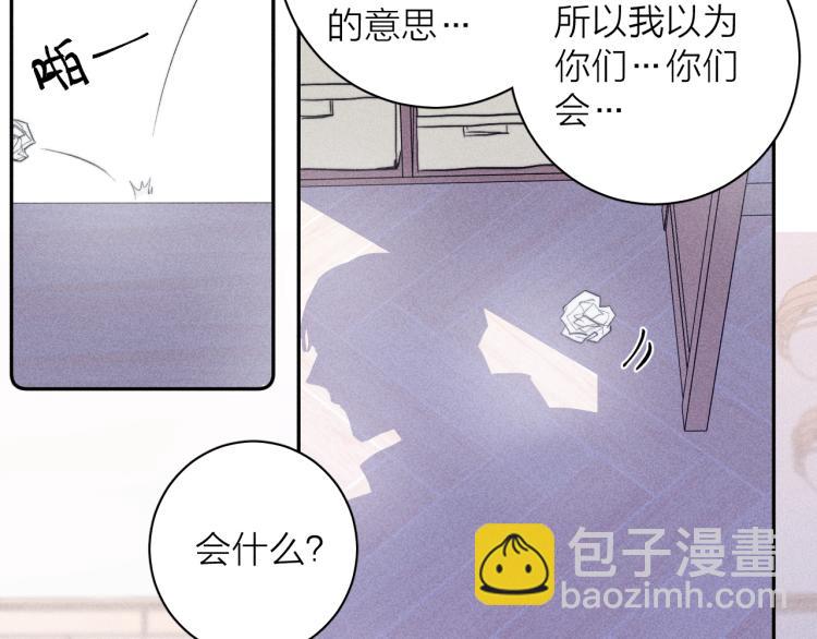 第25话 真实的幻象(1/2)-第27话