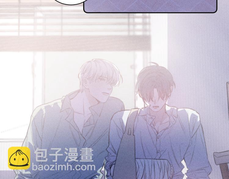 第25话 真实的幻象(1/2)-第27话