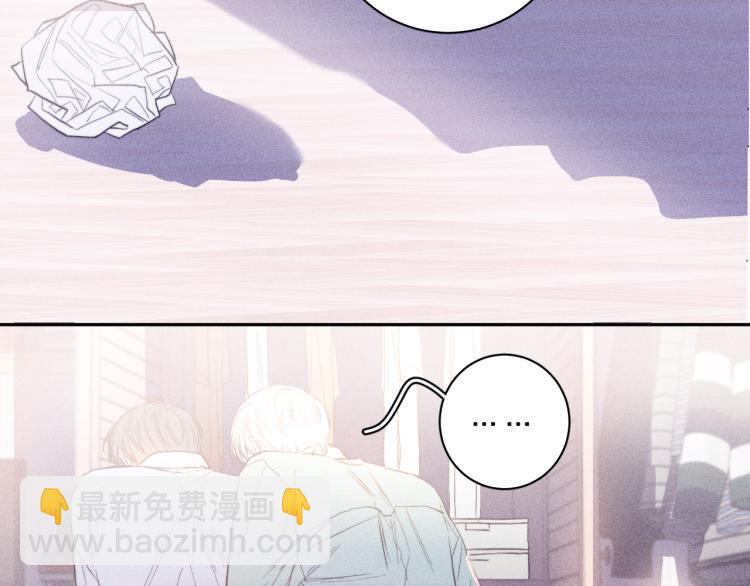 第25话 真实的幻象(1/2)-第27话