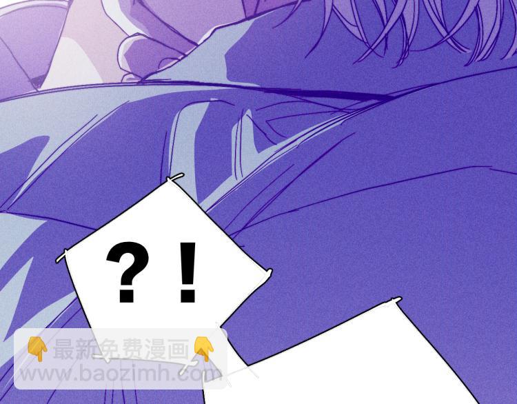 第25话 真实的幻象(1/2)-第27话