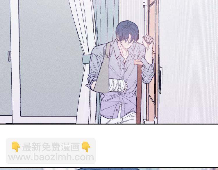 第25话 真实的幻象(1/2)-第27话