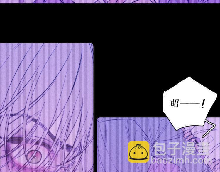 第25话 真实的幻象(1/2)-第27话